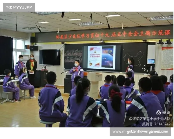 台北接棒未来队更衣室幕后纪录片揭示团队凝聚与磨合的真实过程 台北接棒未来队更衣室幕后纪录片揭示团队凝聚与磨合的真实过程